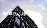 近5年最大规模手机涨价潮来了 部分老机型已缺货